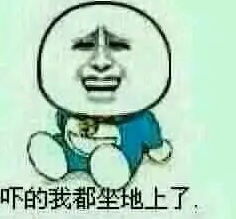 QQ截图20160706081819.png