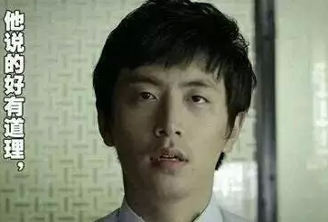 QQ截图20160706082013.png