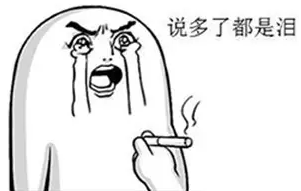 QQ截图20160706082243.png