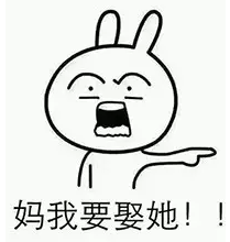 QQ截图20160706082235.png