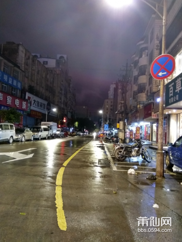 QQ图片20160709235305.png