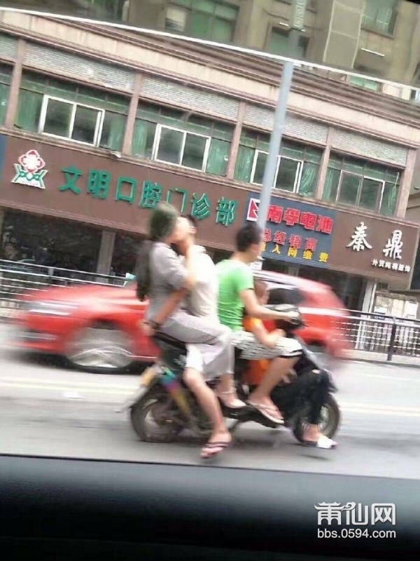 QQ图片20160713083601.jpg