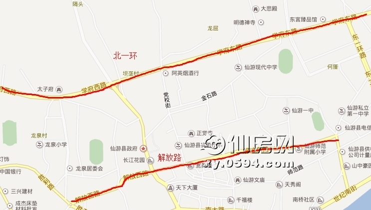 法院路.jpg