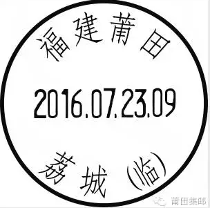 QQ图片20160721095103.png