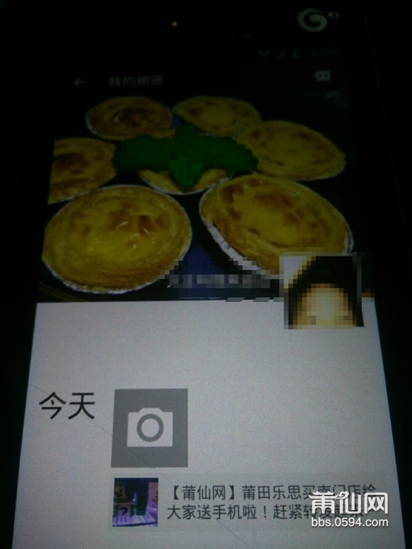 QQ图片20160722190538.jpg