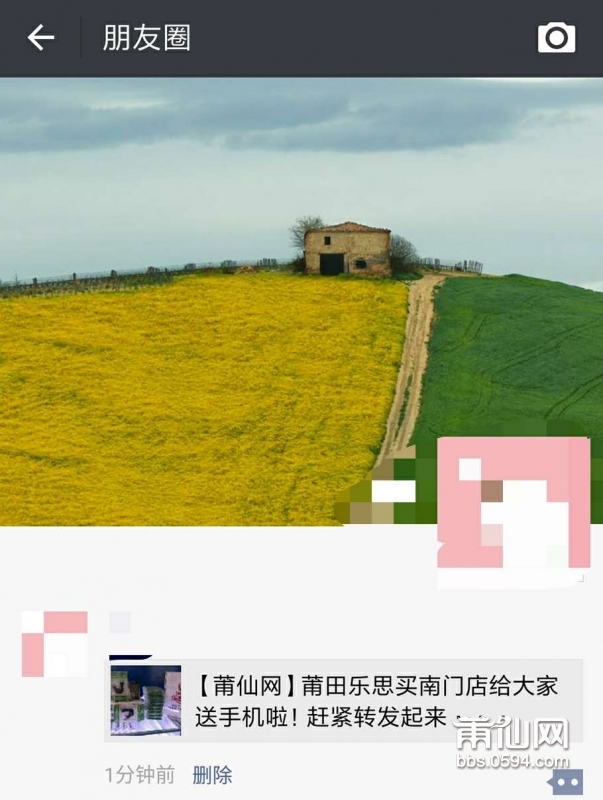 111db1ef7f1c275be613869e6d98388b