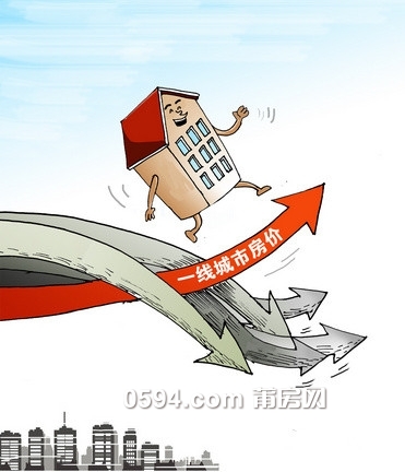 6cf7bd81jw1exq0bjpiu4j20ab0c03zt_副本.jpg