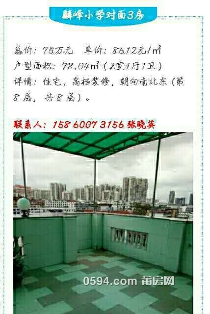 2c7a63acb9264d6ed1d914ca2cb4864b