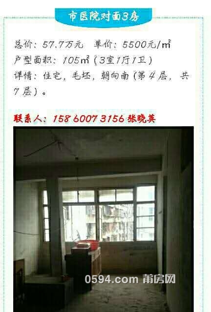 82018d0dcb3396f63d21d1c24d481cc7