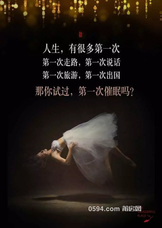 QQ图片20160727091833.png