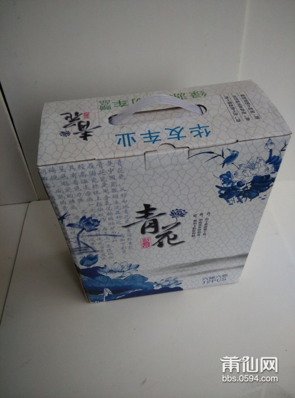 FFF6D64DAE6B27CB04FD71909DE316A7.jpg