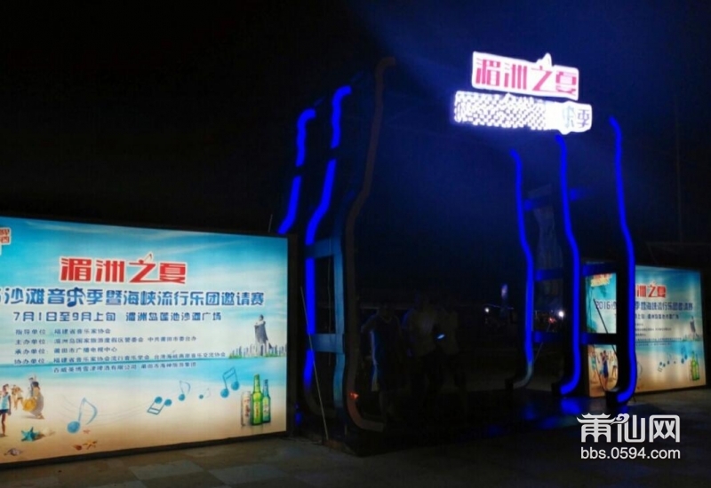 QQ截图20160807091916.jpg