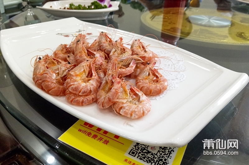 IMG20160818124404.jpg
