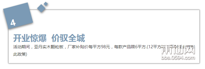 QQ图片20160821115803.png