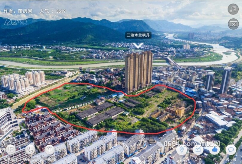 QQ截图20160825084543.jpg