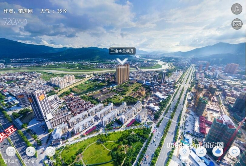 QQ截图20160825084504.jpg