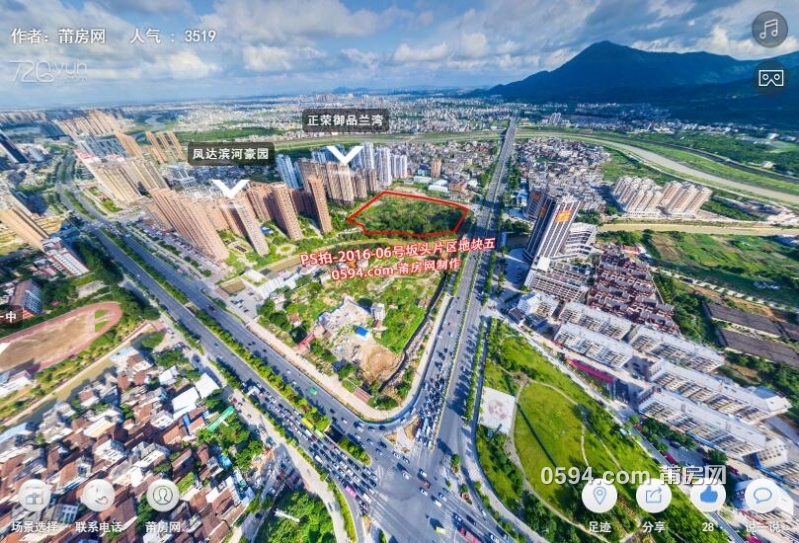 QQ截图20160825084420.jpg