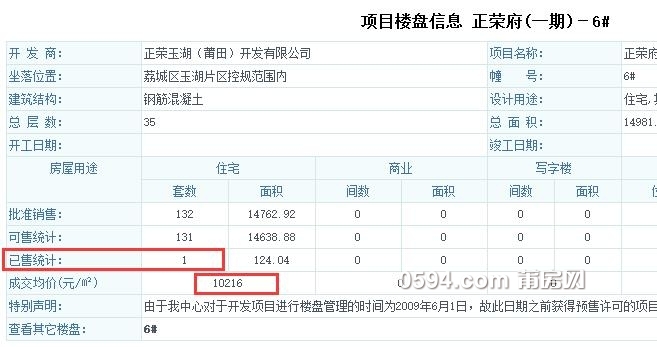 QQ截图20160828222239.jpg