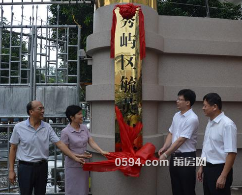 QQ截图20160830111710.png
