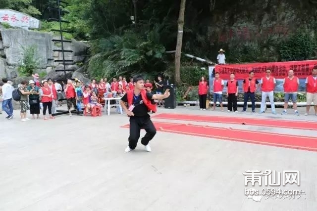 瑞云山活动现场3.jpg