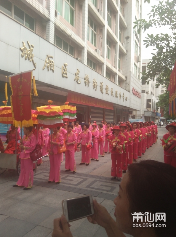 IMG_20160908_153516.jpg