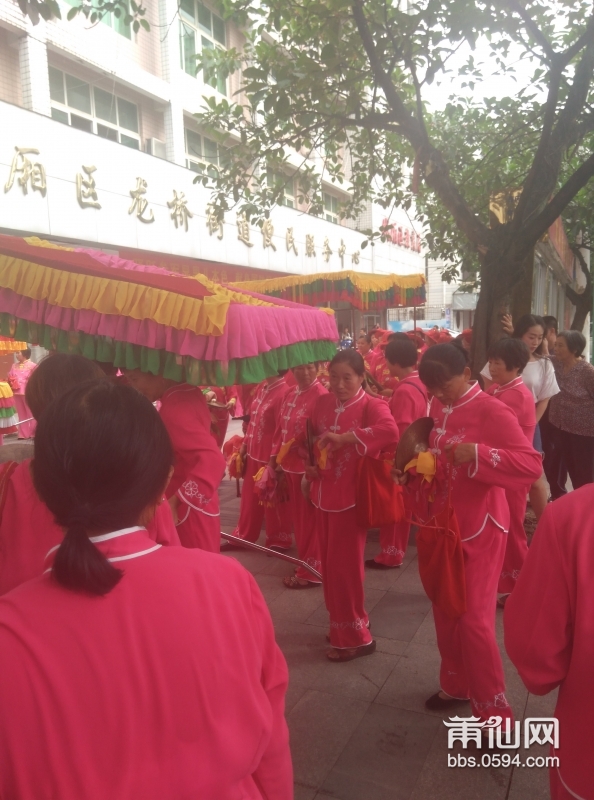 IMG_20160908_153529.jpg