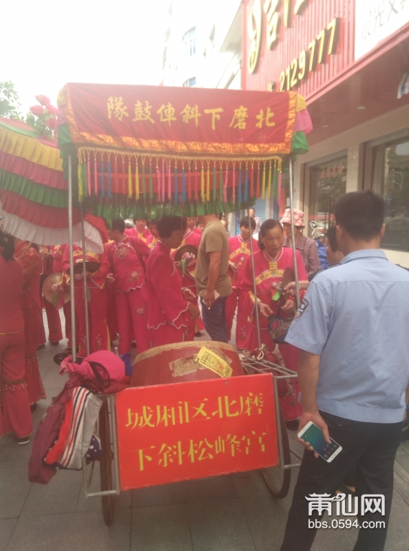 IMG_20160908_153545.jpg