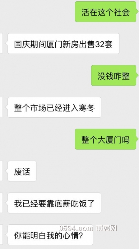 327084658.jpg