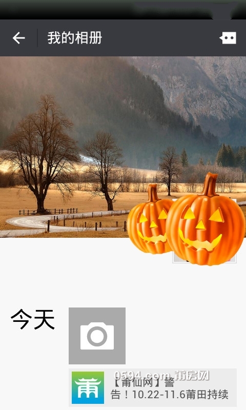 2016-10-18_16-53-21_meitu_1.jpg