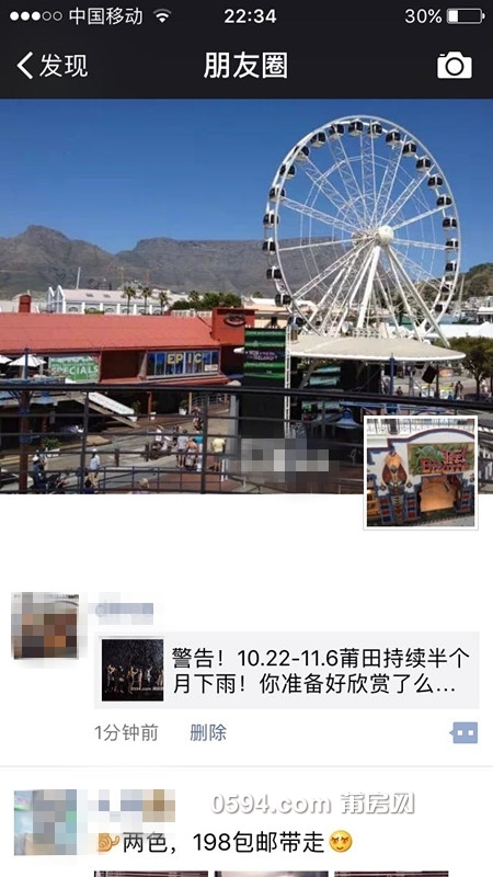 mmexport1476801568173_副本.jpg