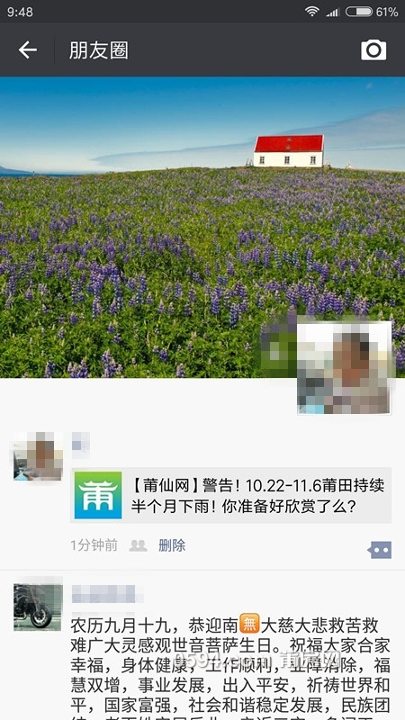 QQ图片20161019094907.jpg