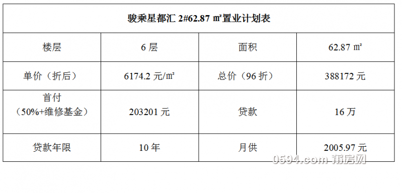 QQ截图20161025172103.png