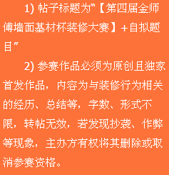 微信截图_20161026201056.png