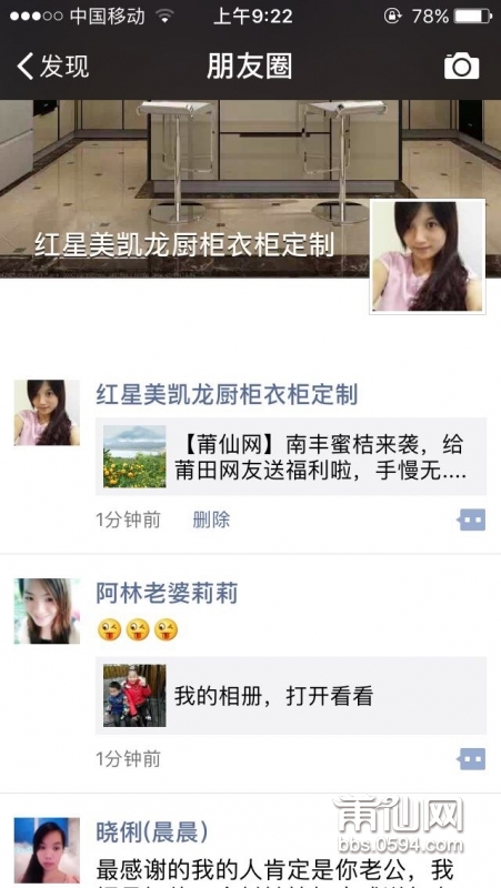 fc7072fb6e995a00f47373508dce9ee3