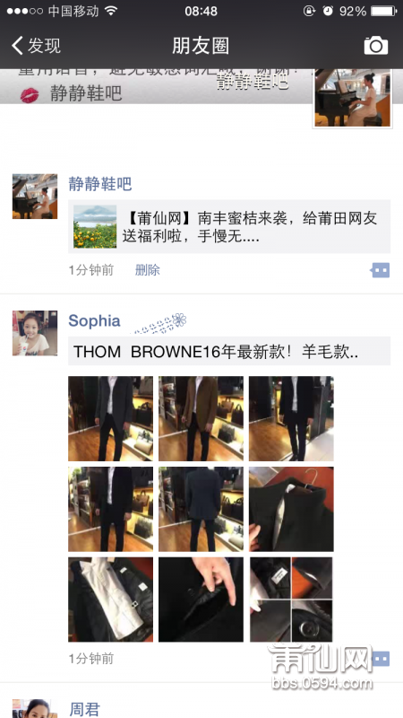 QQ图片20161028092411.png