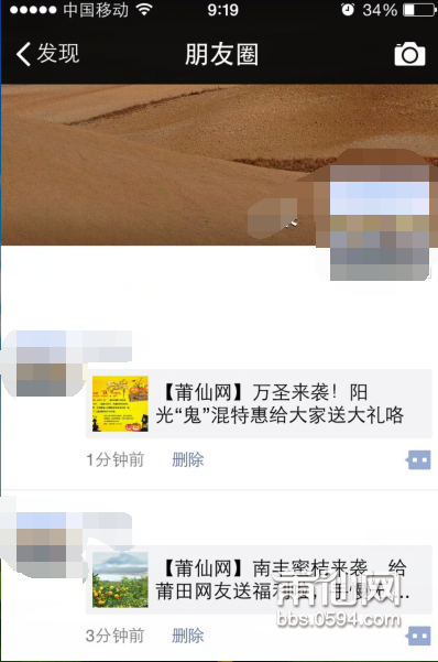 QQ截图20161028092054.png