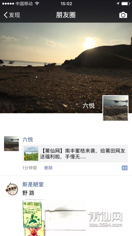 IMG_2117.PNG