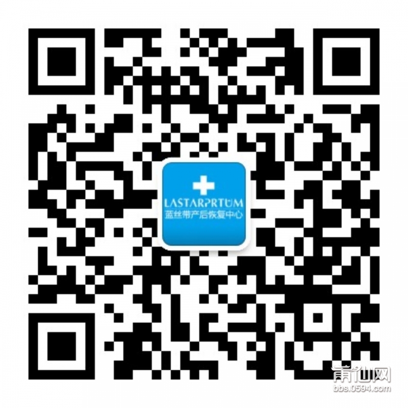 qrcode_for_gh_23f6105ccce4_1280(1).jpg