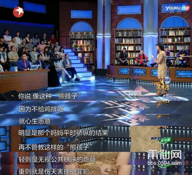 QQ截图20161112110035.png