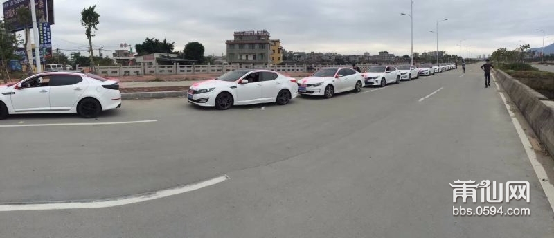 mmexport1480144672484.jpg