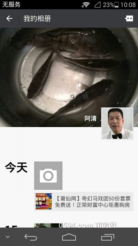 mmexport1480558257687.jpg