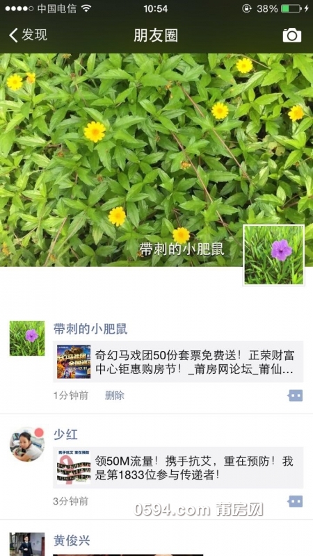 8051f6eb93eb89edd699f7ad3d52e48a