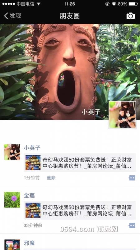 ce94673ec2b1816f7c0406b9ddfc3cb1