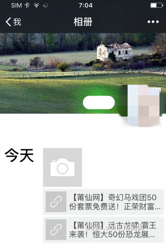 mmexport1480637596448_meitu_1.jpg