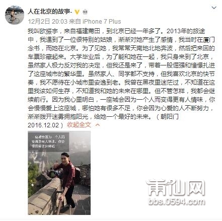 QQ截图20161203091047.jpg