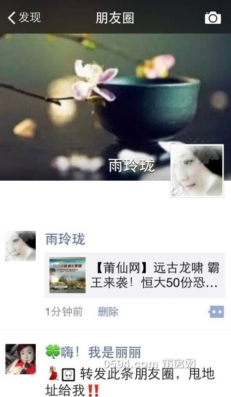 523501e96b0a3995aa4002e7f7f50757