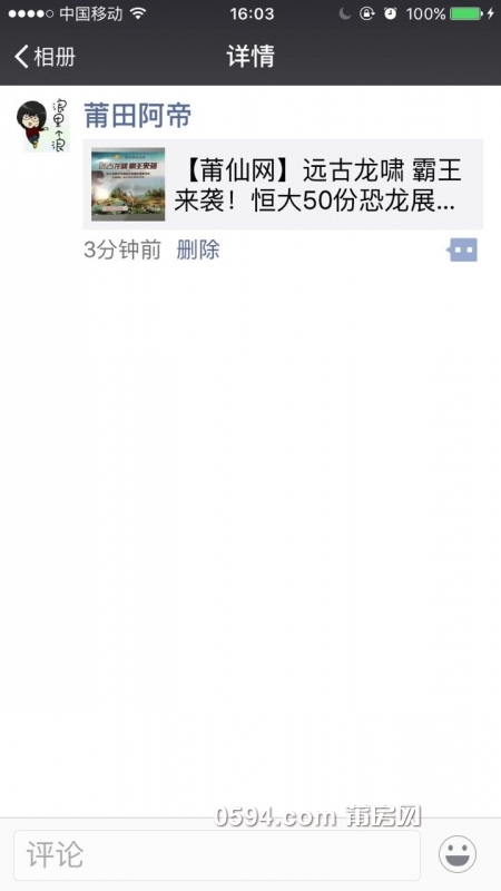 04952d681b2bd90514e868d54b55f97d