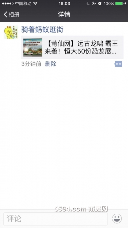 d79bdb989152fcc520c41344cefb3b32