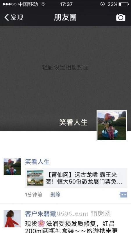 mmexport1480761799798.jpg