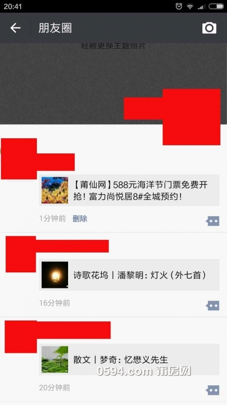 126954025507590641.jpg